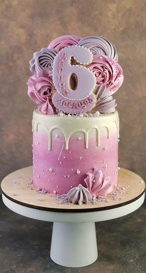 Beautiful Cake Designs That Will Make Your Celebration To The Next Level