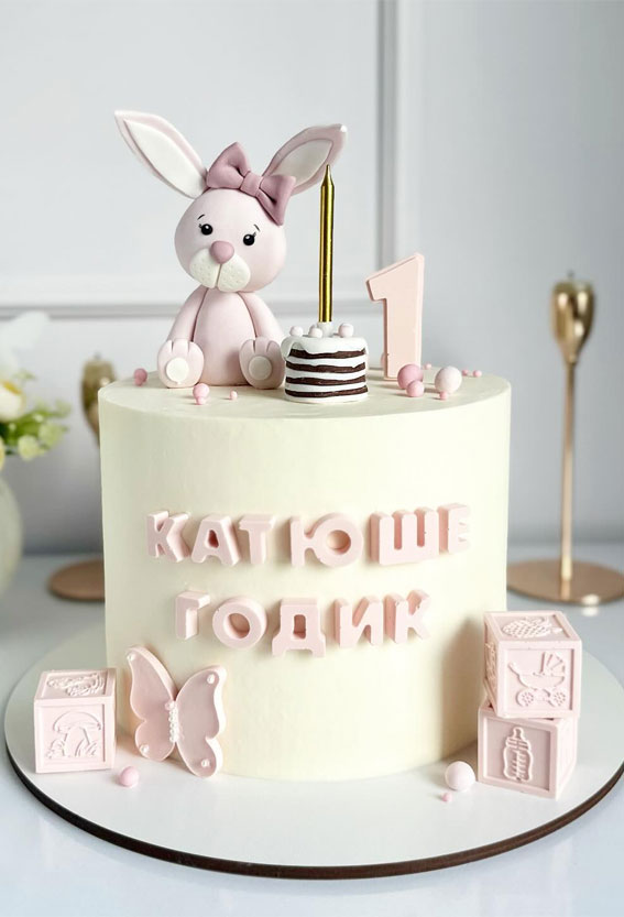 30 Birthday Cake Ideas for Little Ones : Building Box Baby Girl 1st Birthday Cake