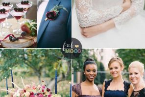 Berry and Fig Wedding Theme with Luxe Rustic Style For Fall Wedding | fabmood.com | Fab Mood #fallwedding #figwedding