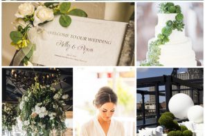 Blooming and Beautiful Summertime Celebration, Greenery and Ivory wedding colors