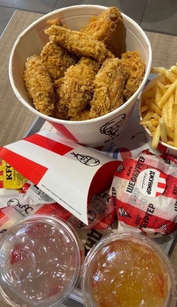 Indulgent Eats 50+ Foodgasmic Delights : KFC Chicken Wings Bucket